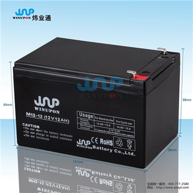 12V12AH消防聯(lián)動報警主機(jī)蓄電池